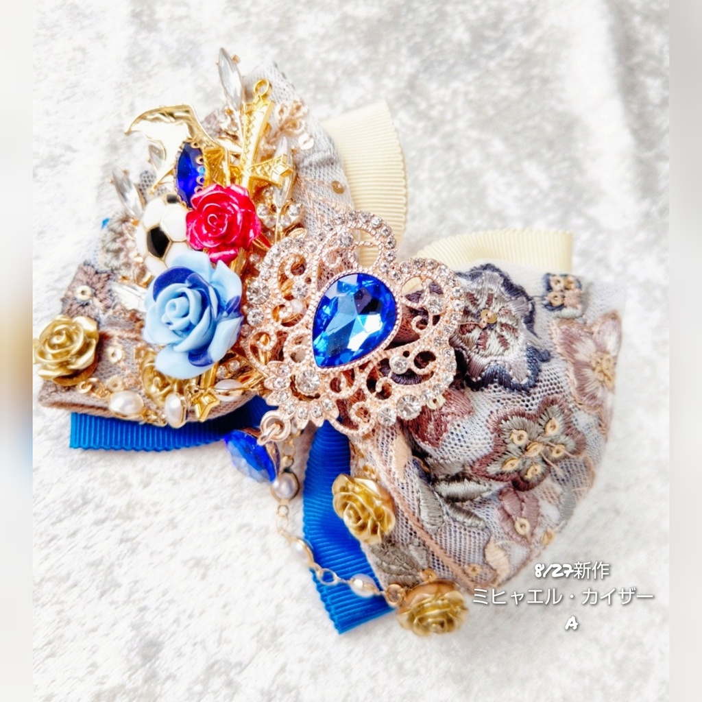 8/27 青春エゴイズム頒布 非公式 ブルーロック キャラクター モチーフ 大正浪漫風リボンバレッタ