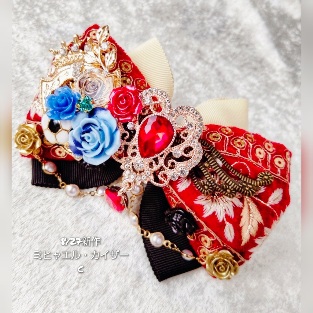 8/27 青春エゴイズム頒布 非公式 ブルーロック キャラクター モチーフ 大正浪漫風リボンバレッタ