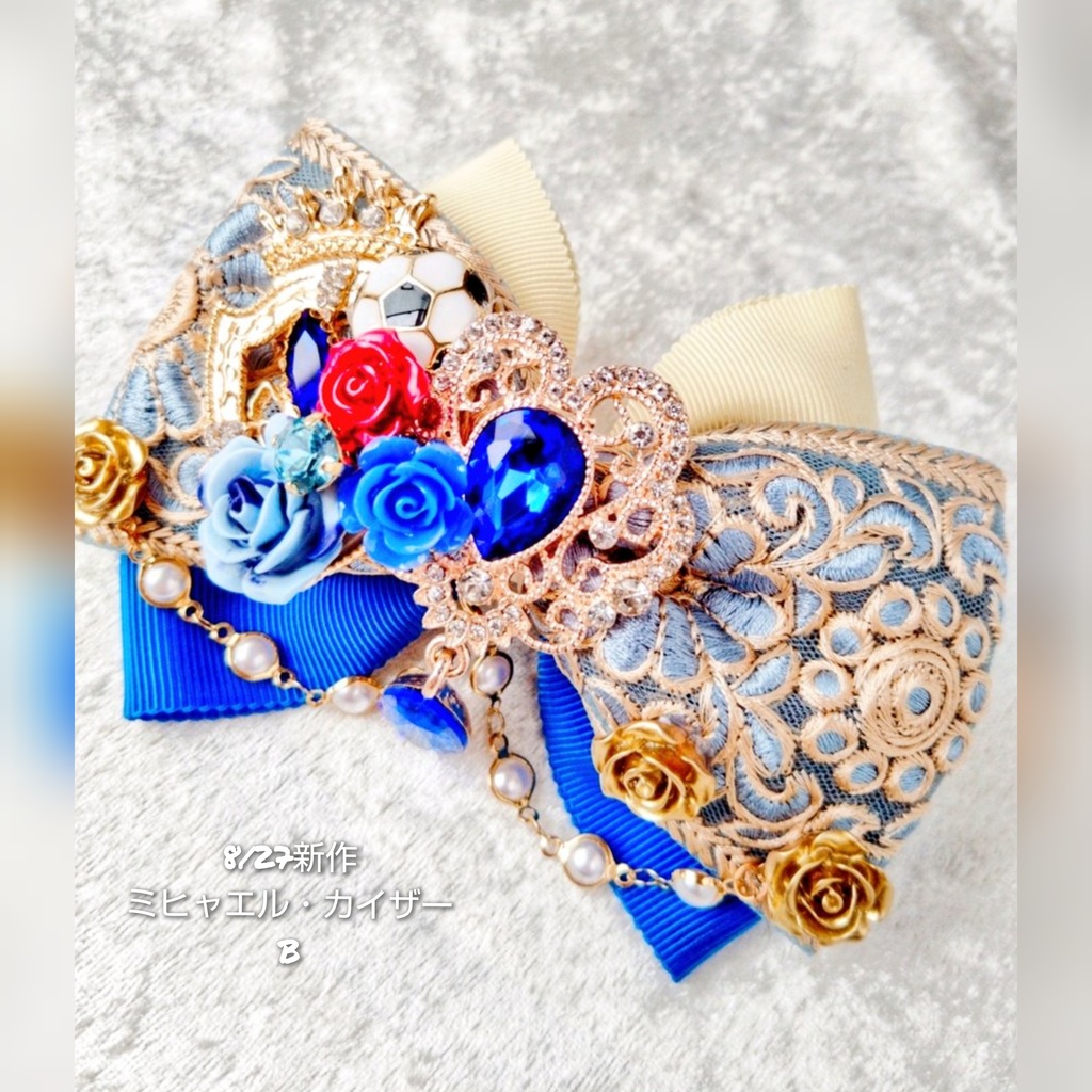 8/27 青春エゴイズム頒布 非公式 ブルーロック キャラクター モチーフ 大正浪漫風リボンバレッタ