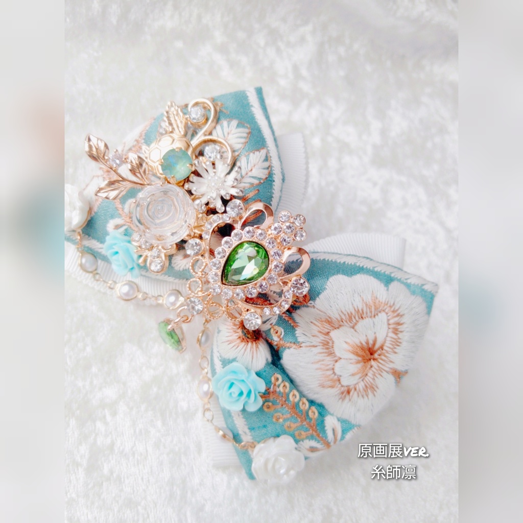 8/27 青春エゴイズム頒布 非公式 ブルーロック キャラクター モチーフ 大正浪漫風リボンバレッタ