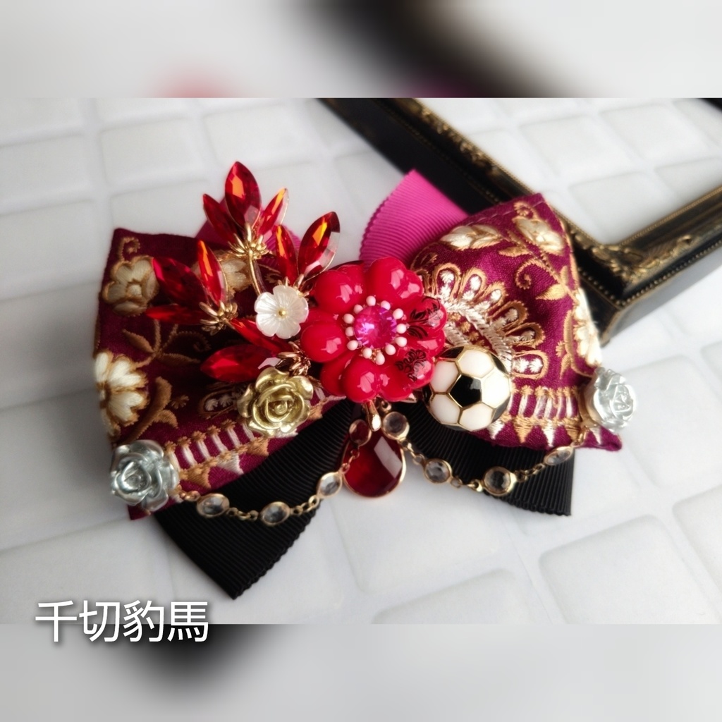 2/12青春エゴイズム頒布 非公式 ブルーロック キャラクター モチーフ 大正浪漫風リボンバレッタ