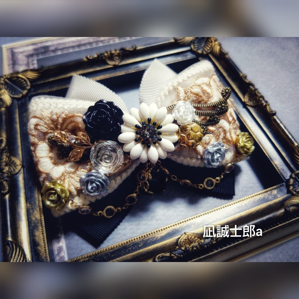 8/27 青春エゴイズム頒布 非公式 ブルーロック キャラクター モチーフ 大正浪漫風リボンバレッタ