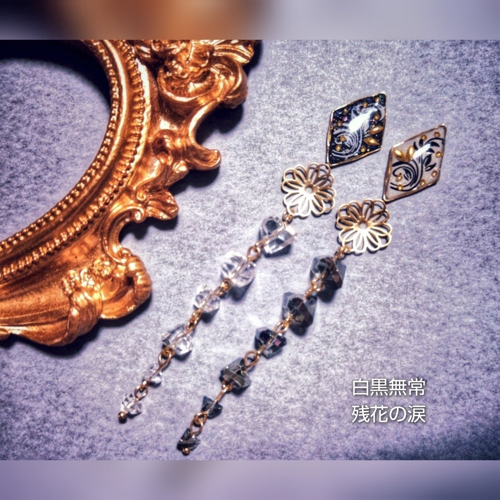 非公式 第五人格 レトロ風 キャラクター イヤリング