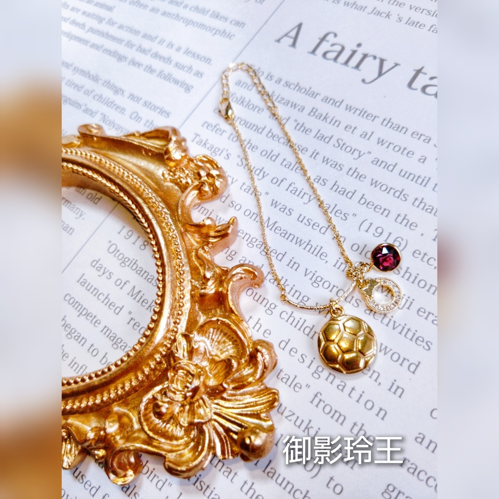 2/12青春エゴイズム頒布予定 非公式 ブルーロック キャラクターモチーフ ブレスレット