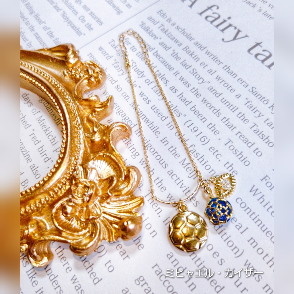 2/12青春エゴイズム頒布予定 非公式 ブルーロック キャラクターモチーフ ブレスレット