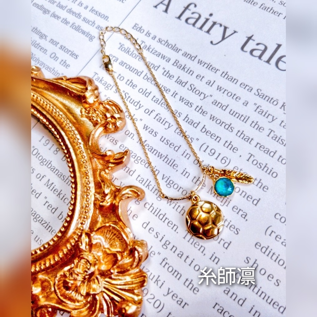 2/12青春エゴイズム頒布予定 非公式 ブルーロック キャラクターモチーフ ブレスレット