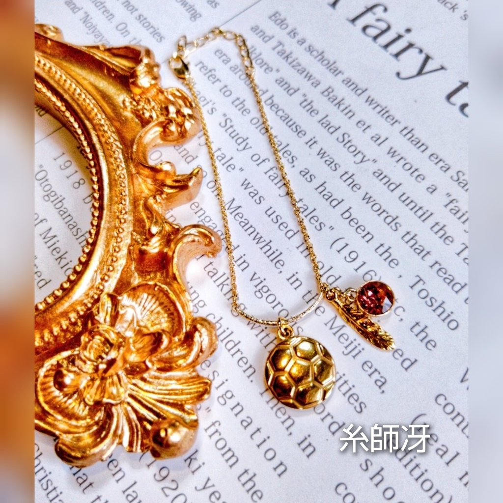 2/12青春エゴイズム頒布予定 非公式 ブルーロック キャラクターモチーフ ブレスレット