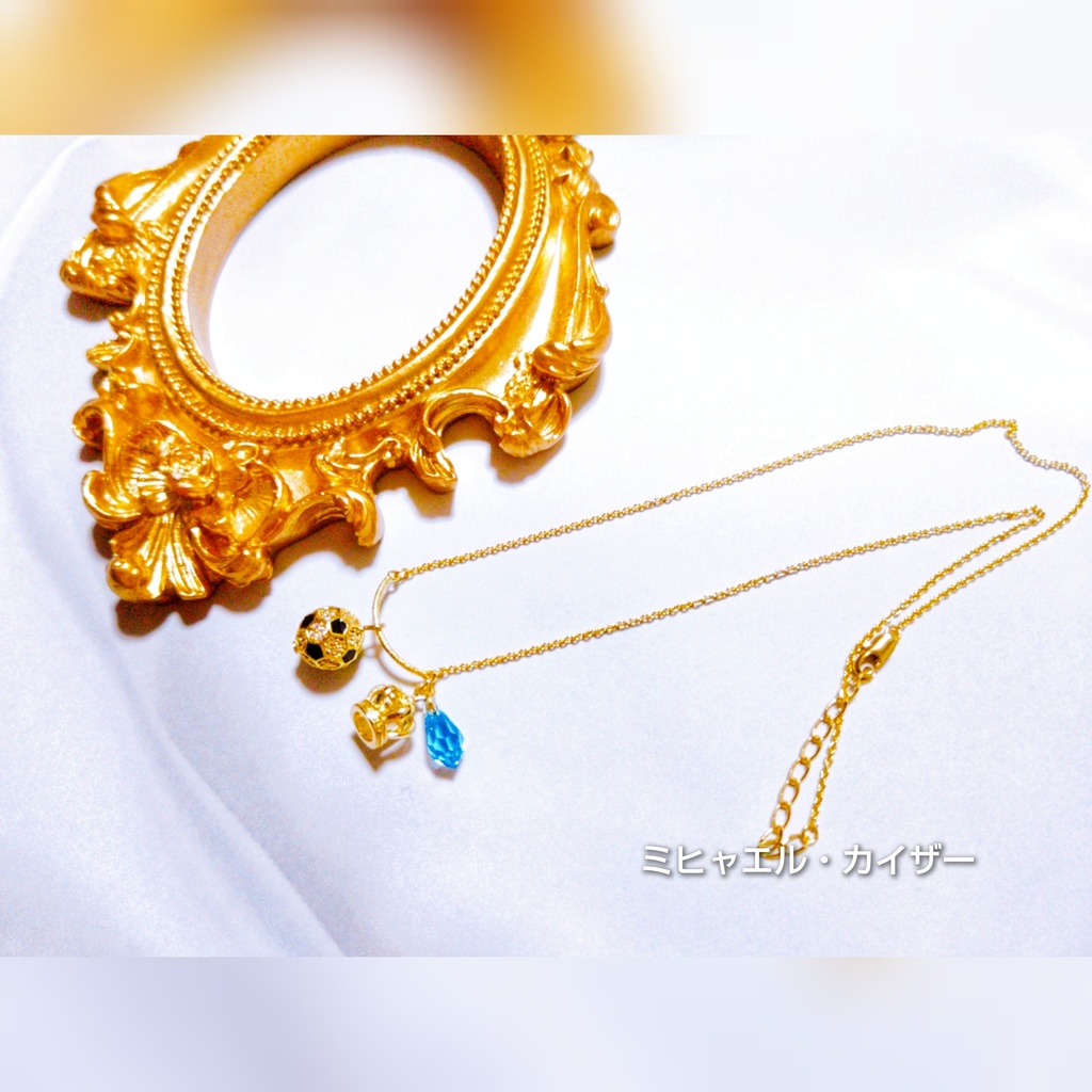 非公式 ブルーロック キャラクター モチーフ ネックレス