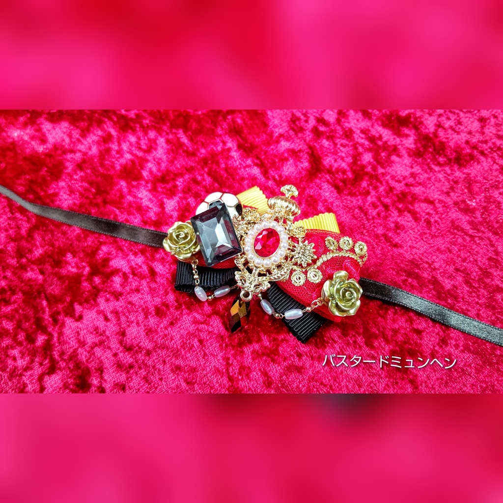 8/27青春エゴイズム頒布予定 非公式 ブルーロック ぬいぐるみ用 大正浪漫風リボンアクセサリー