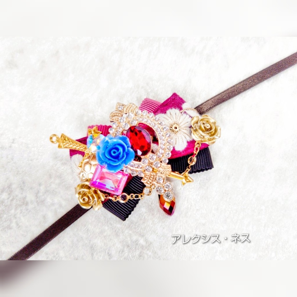 8/27青春エゴイズム頒布予定 非公式 ブルーロック ぬいぐるみ用 大正浪漫風リボンアクセサリー