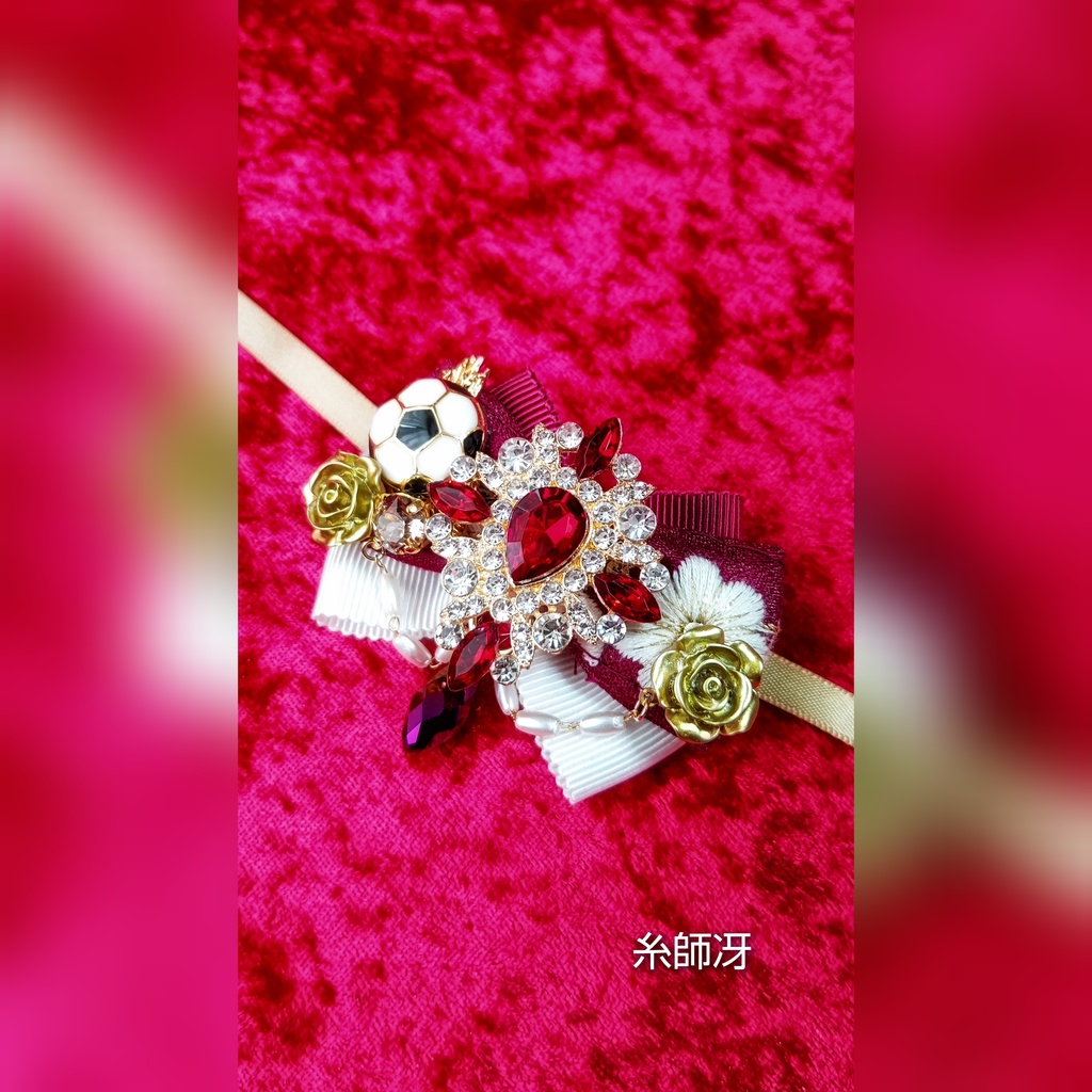 8/27青春エゴイズム頒布予定 非公式 ブルーロック ぬいぐるみ用 大正浪漫風リボンアクセサリー