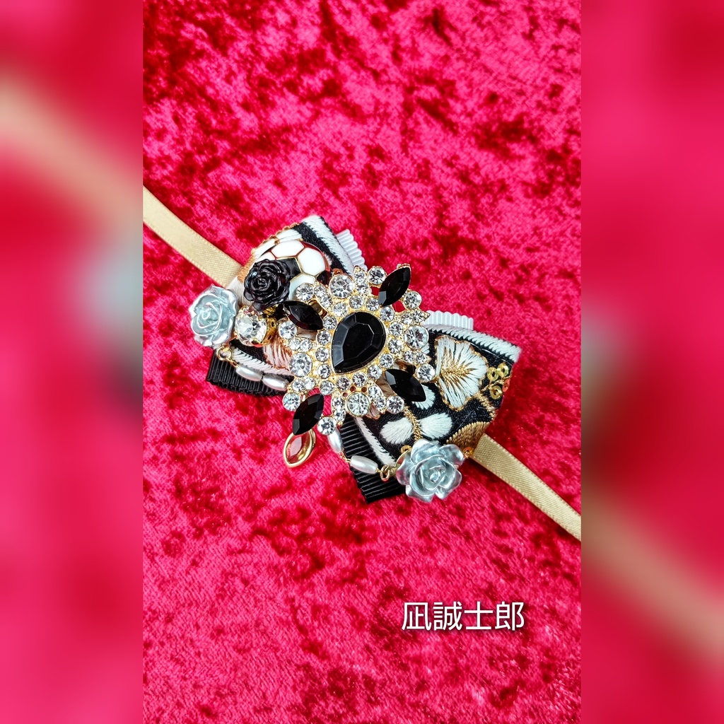 8/27青春エゴイズム頒布予定 非公式 ブルーロック ぬいぐるみ用 大正浪漫風リボンアクセサリー