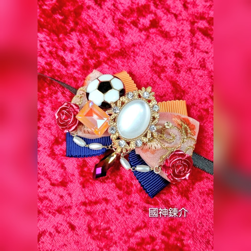 8/27青春エゴイズム頒布予定 非公式 ブルーロック ぬいぐるみ用 大正浪漫風リボンアクセサリー