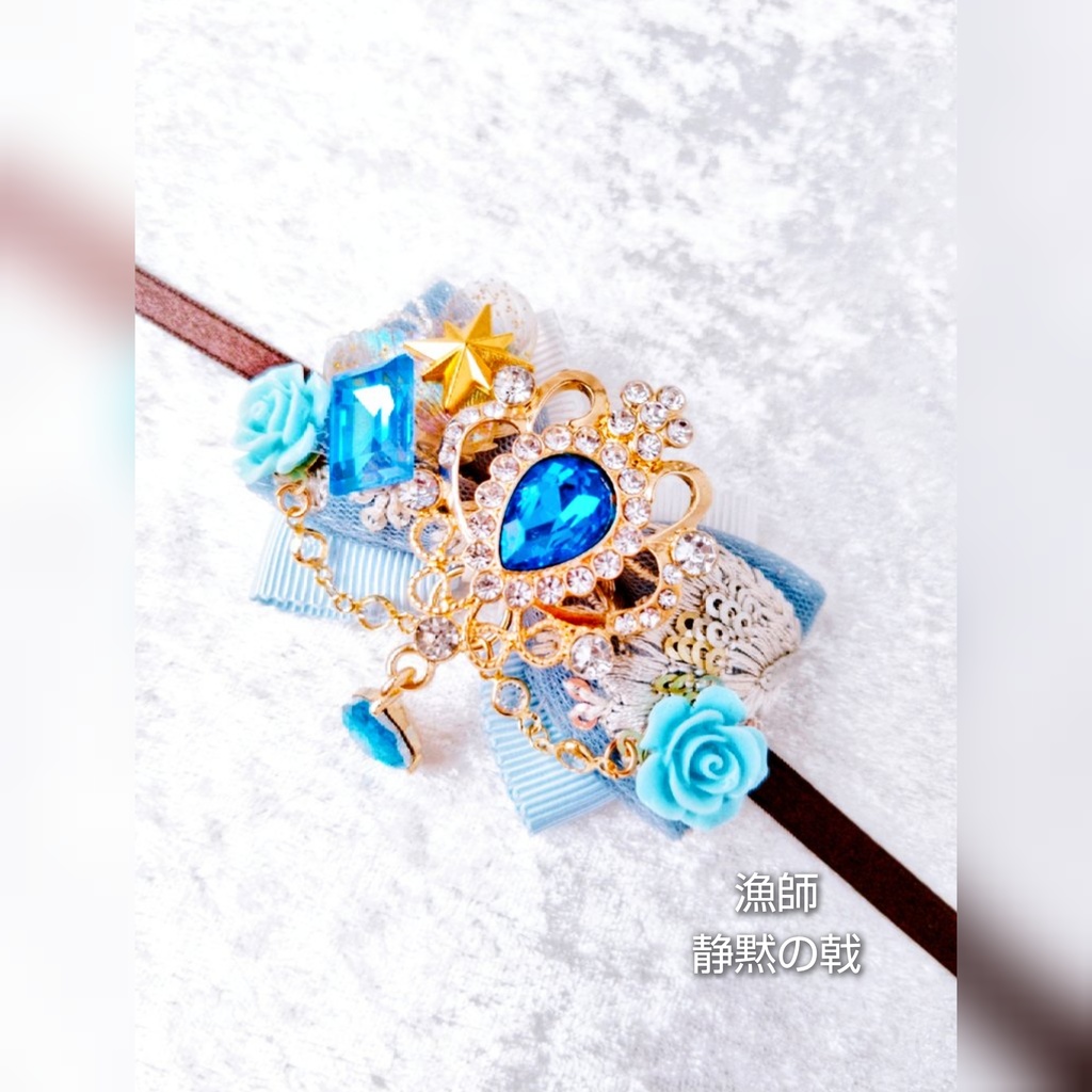 非公式 第五人格 キャラクターモチーフ ぬいぐるみ用 レトロ風リボンアクセサリー