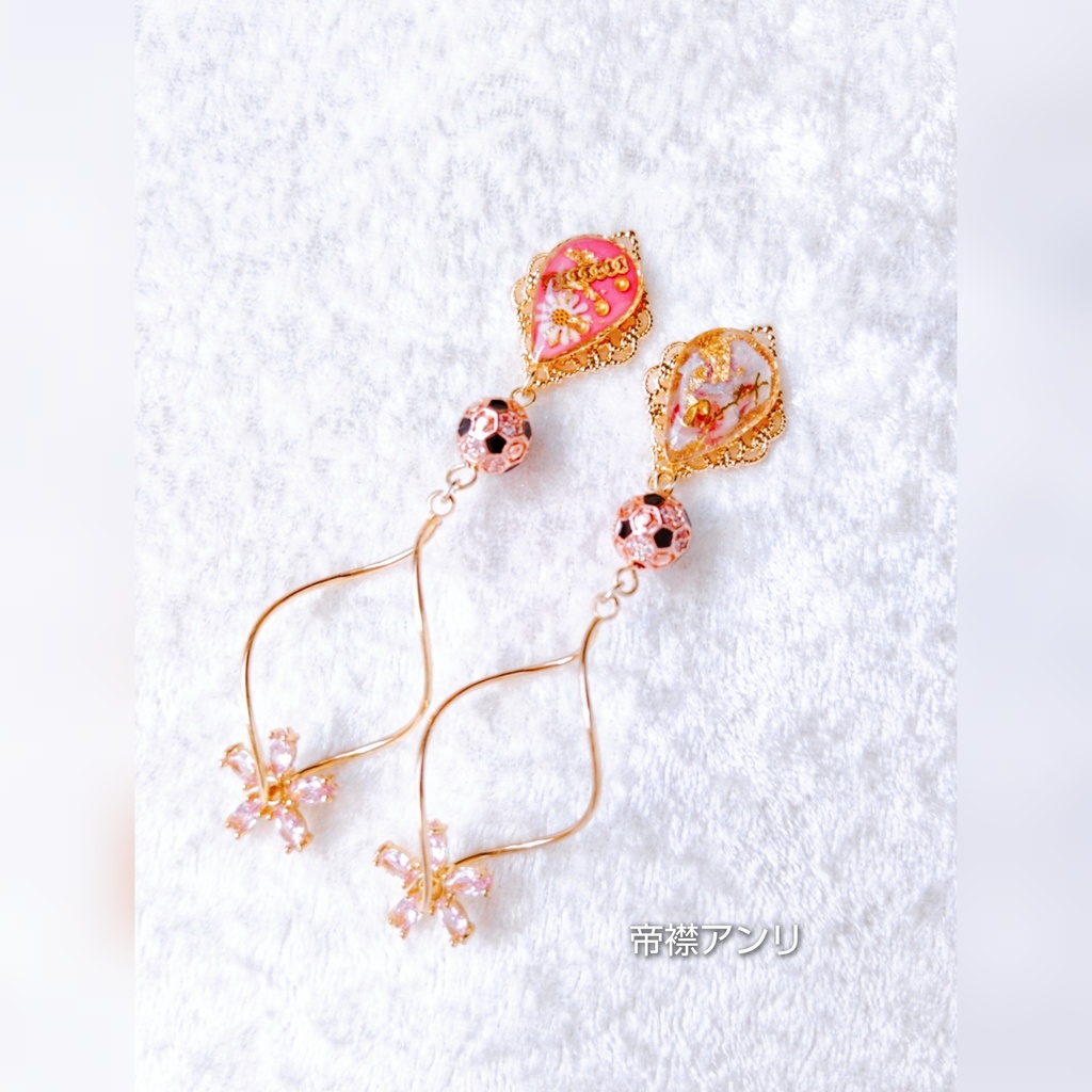 8/27 青春エゴイズム頒布 ブルーロック キャラクターモチーフ イヤリングピアス