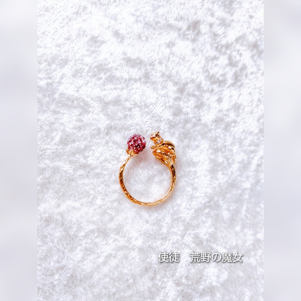 第五人格 キャラクター リング