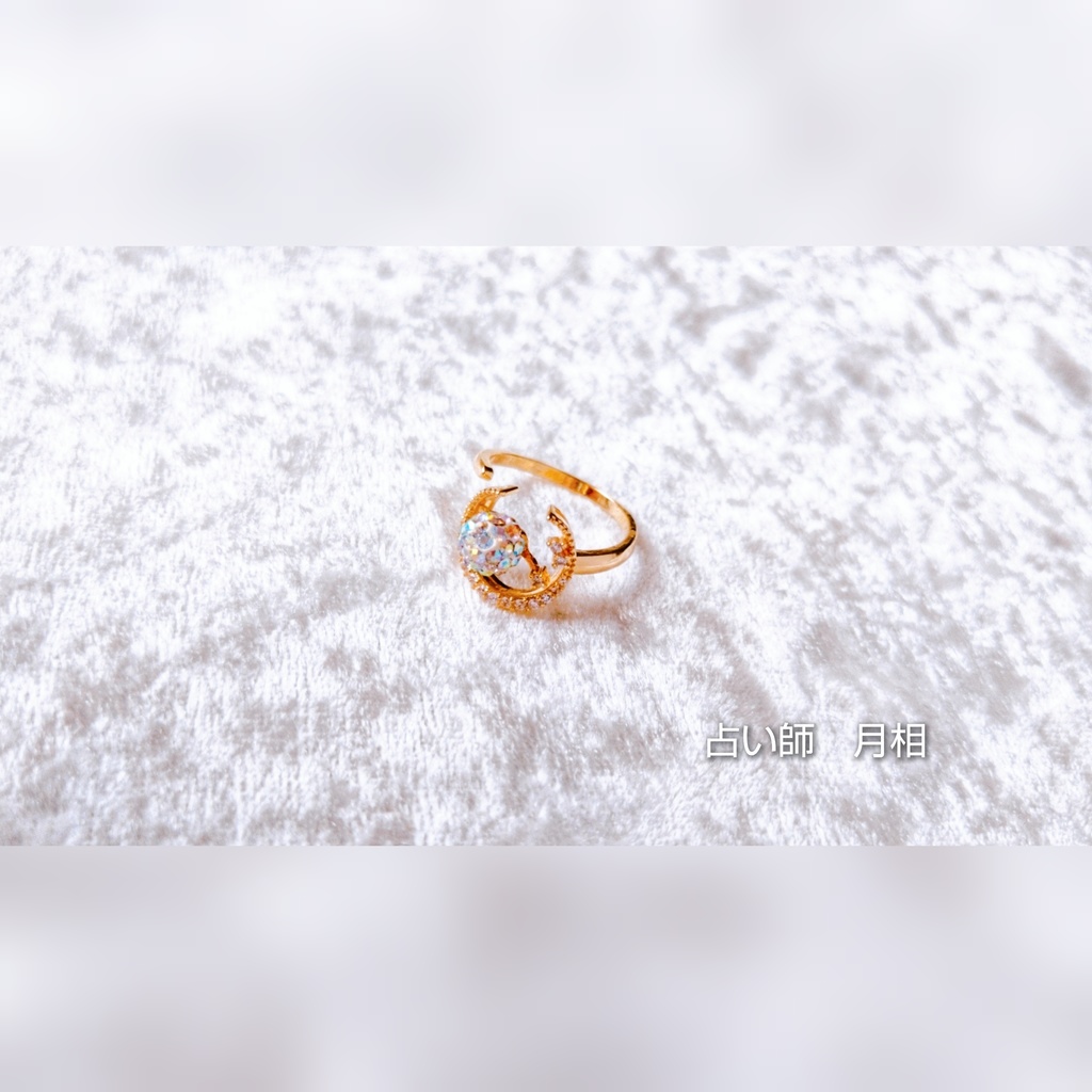 第五人格 キャラクター リング