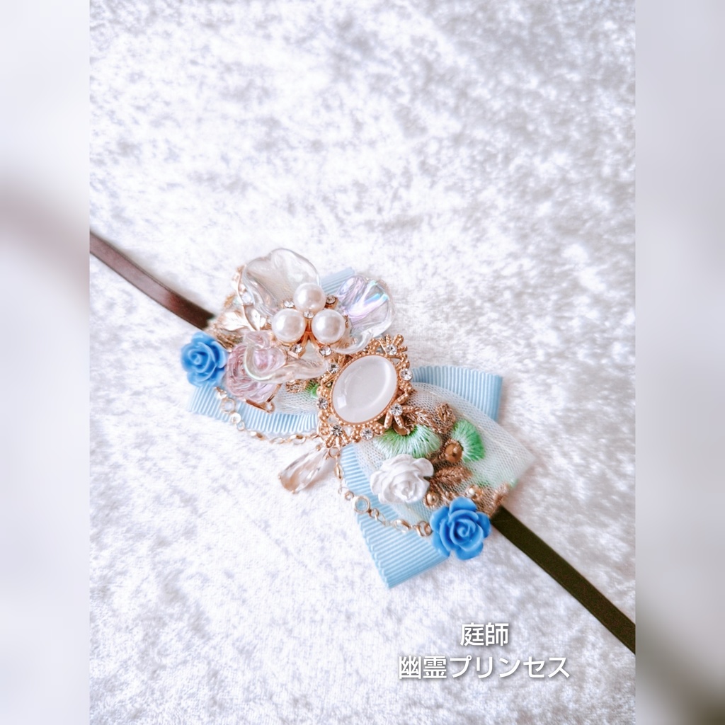 非公式 第五人格 ぬいぐるみ用リボン 大きめサイズ