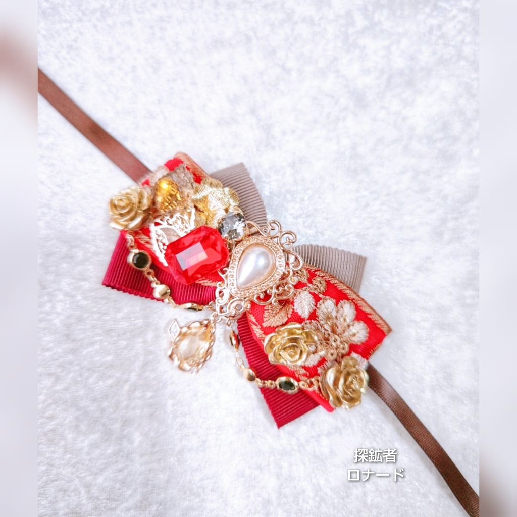 非公式 第五人格 ぬいぐるみ用リボン 大きめサイズ