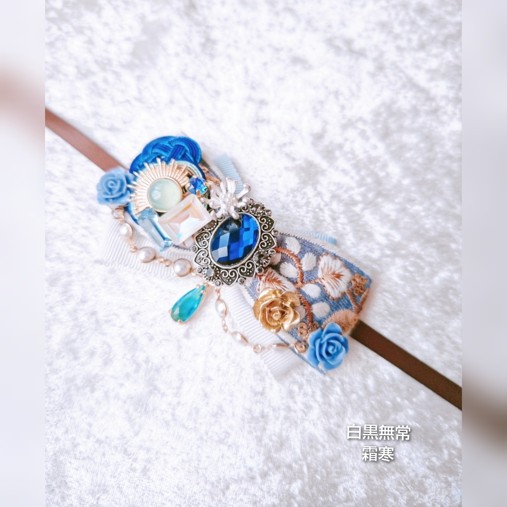 非公式 第五人格 ぬいぐるみ用リボン 大きめサイズ