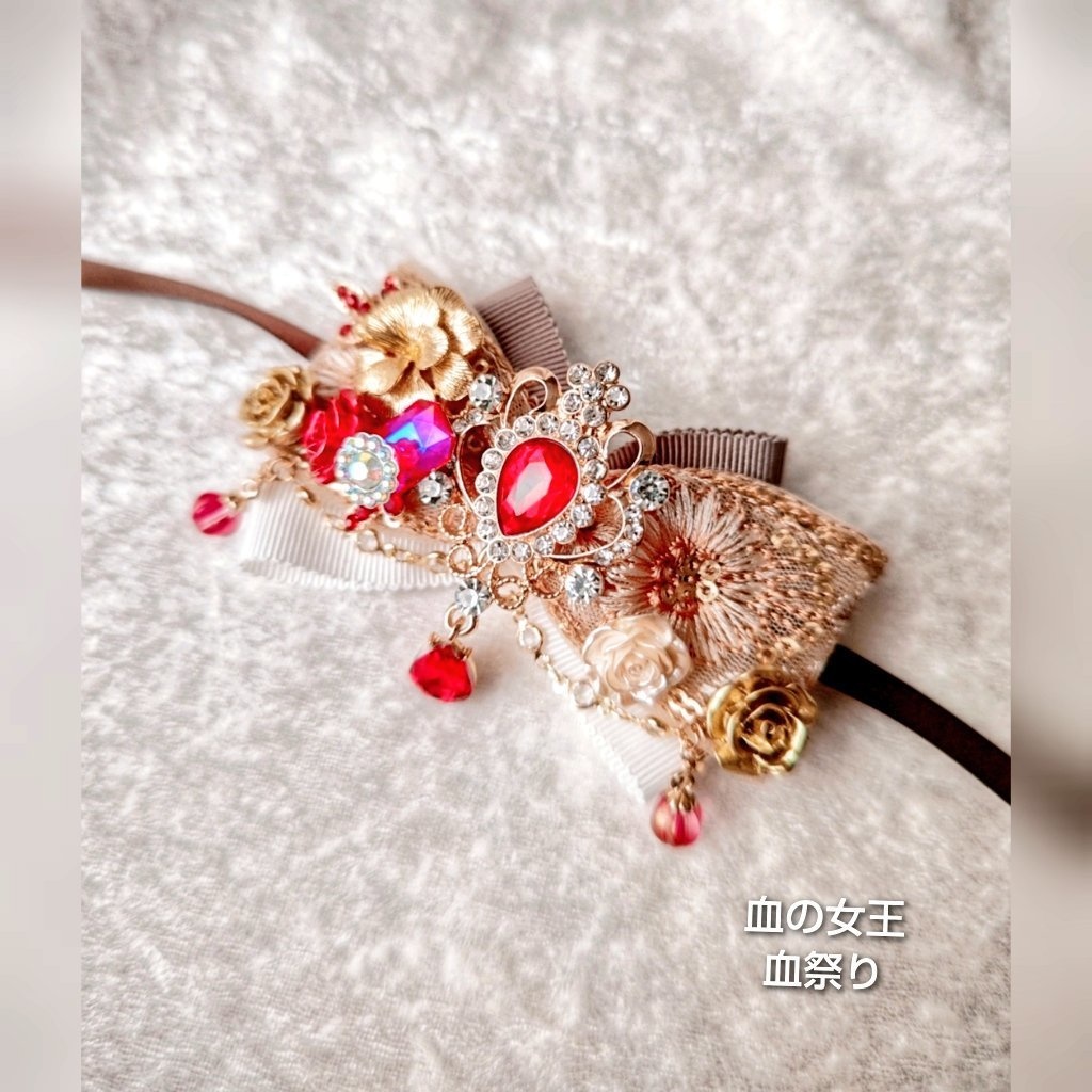 非公式 第五人格 ぬいぐるみ用リボン 大きめサイズ