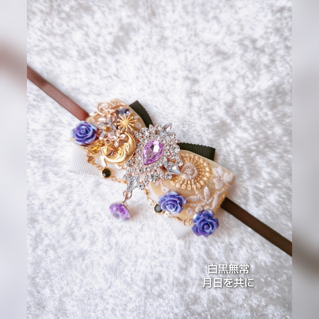 非公式 第五人格 ぬいぐるみ用リボン 大きめサイズ