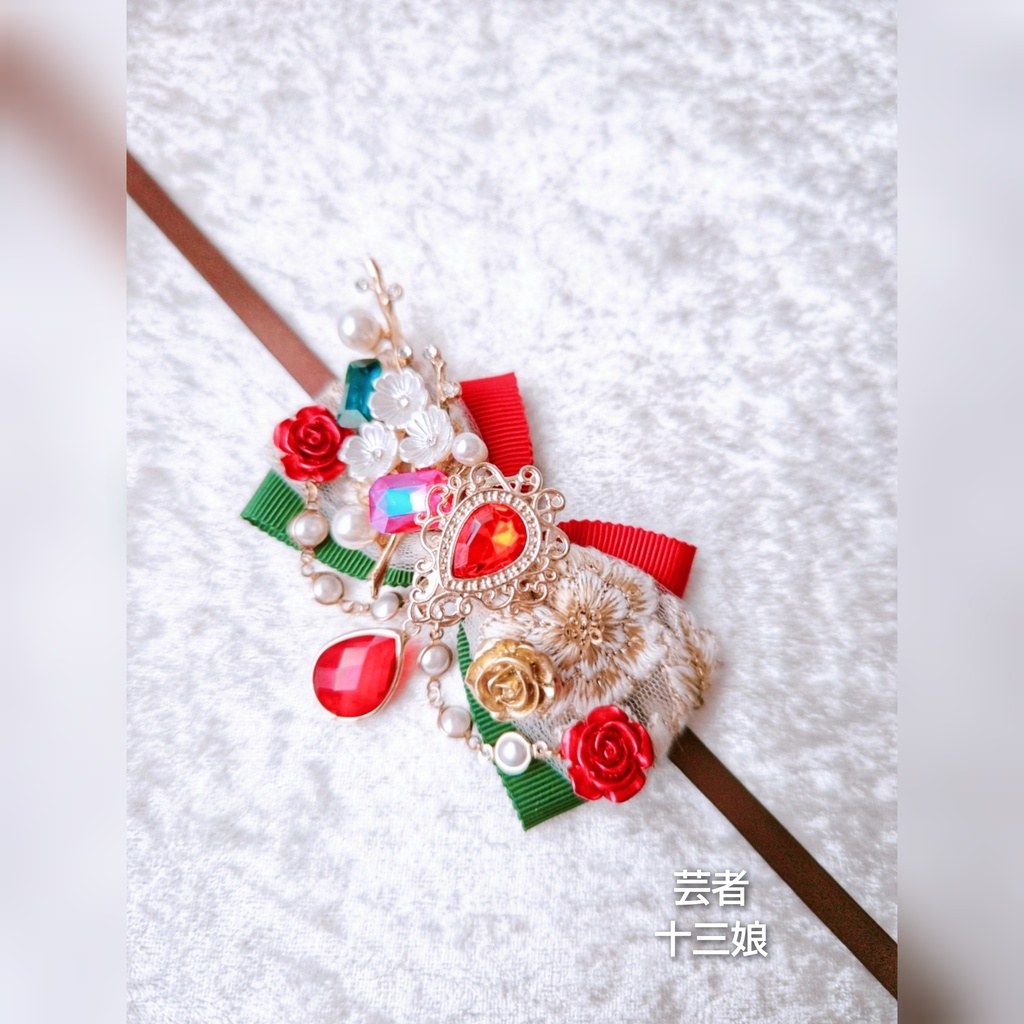 非公式 第五人格 ぬいぐるみ用リボン 大きめサイズ