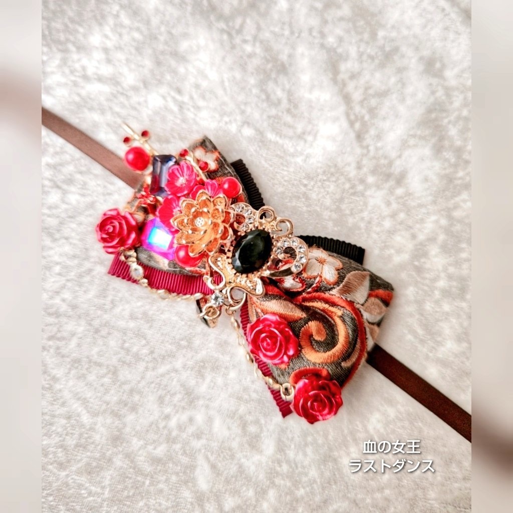 非公式 第五人格 ぬいぐるみ用リボン 大きめサイズ