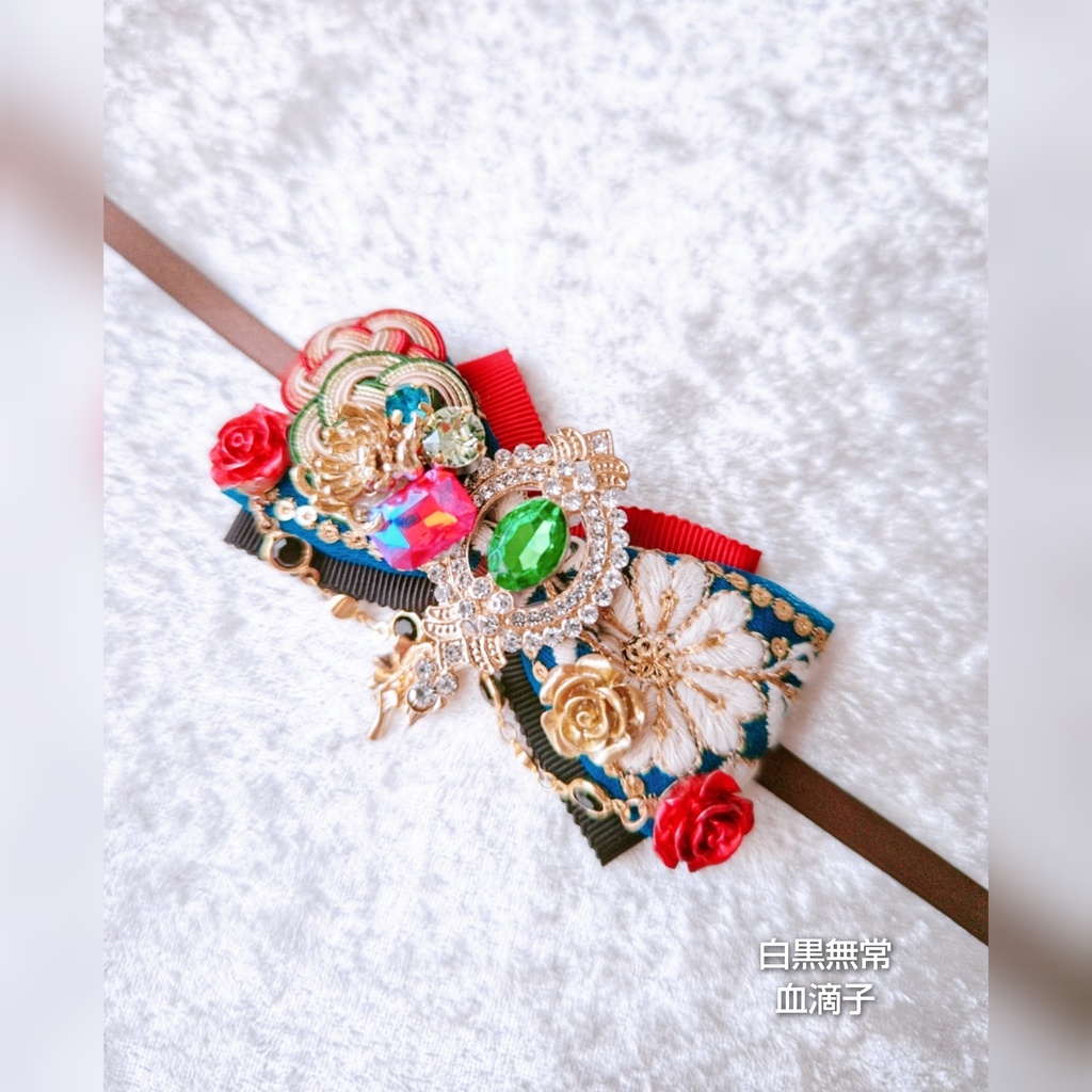 非公式 第五人格 ぬいぐるみ用リボン 大きめサイズ