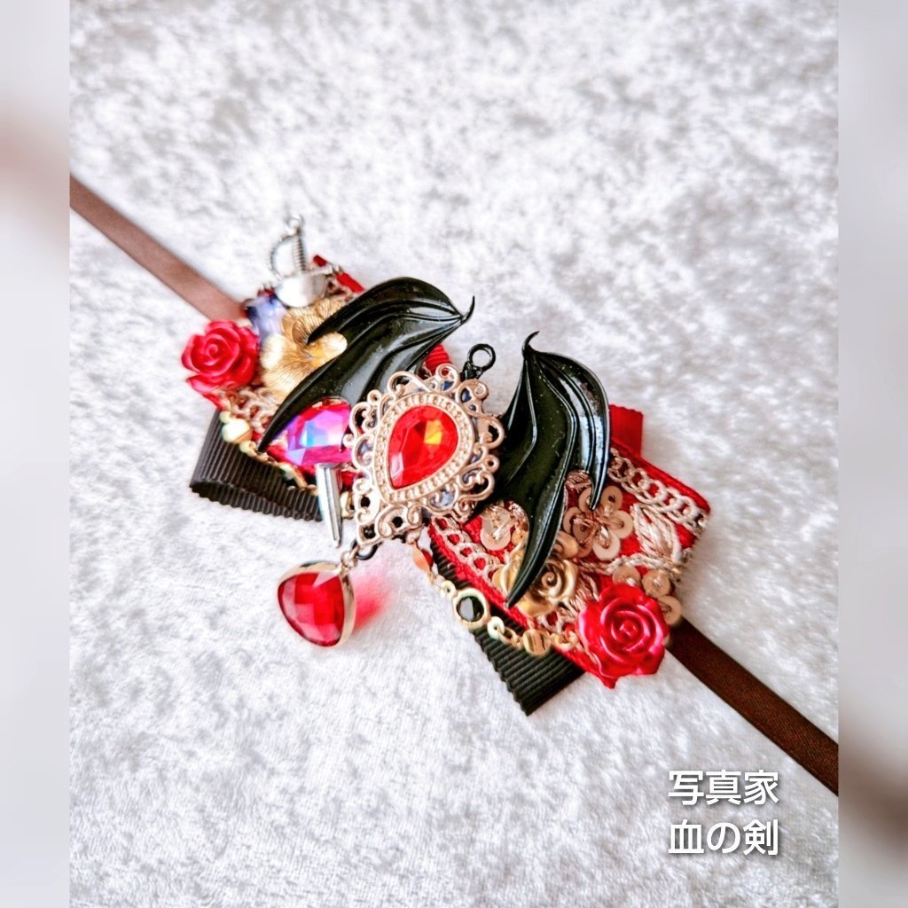 非公式 第五人格 ぬいぐるみ用リボン 大きめサイズ