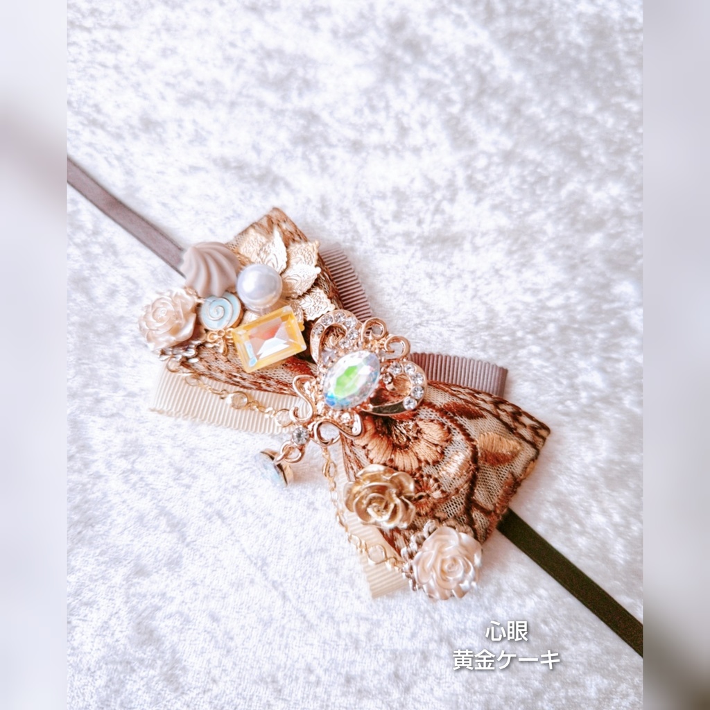 非公式 第五人格 ぬいぐるみ用リボン 大きめサイズ