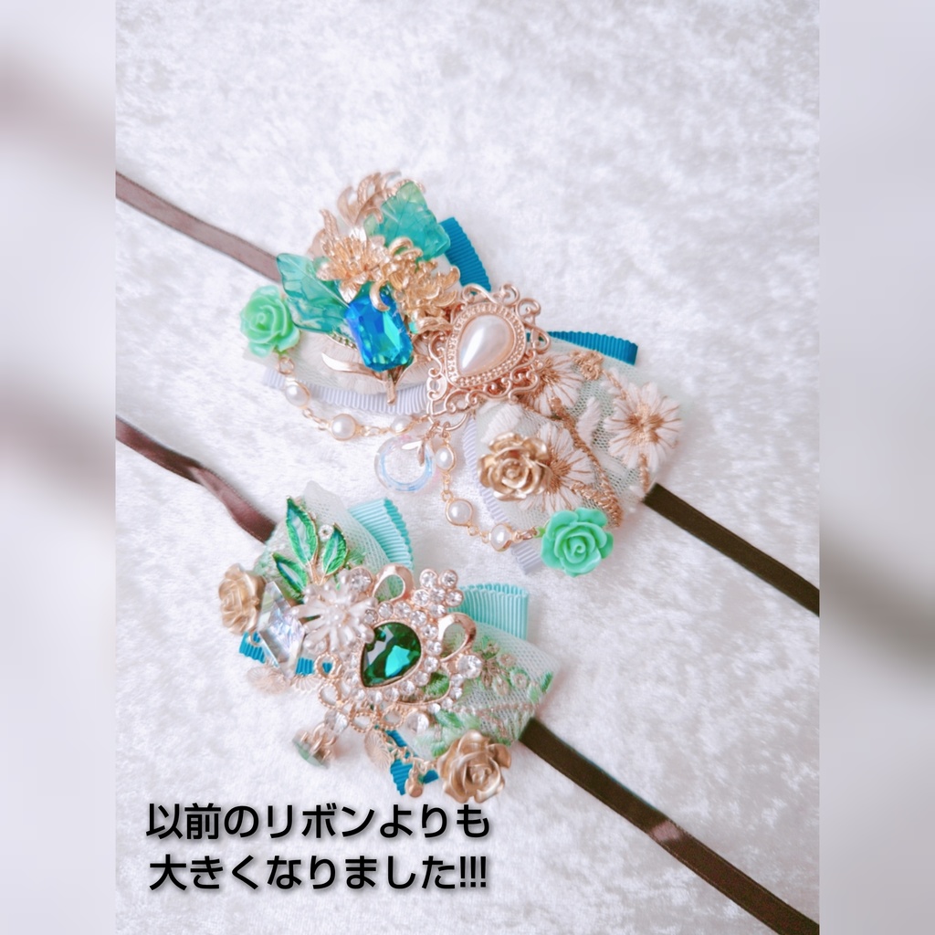 非公式 ブルーロック 原画展 大正浪漫風ぬいぐるみ用リボン 大きめサイズ