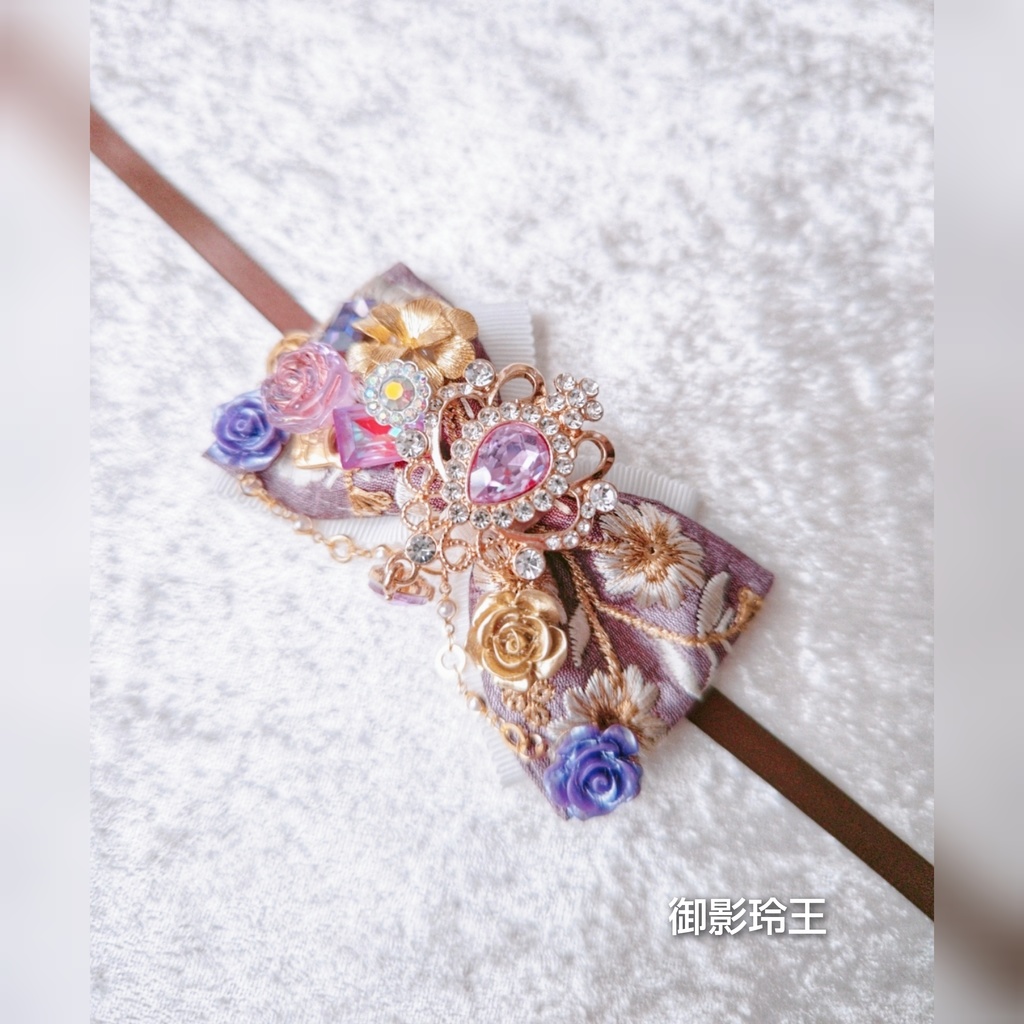 非公式 ブルーロック 原画展 大正浪漫風ぬいぐるみ用リボン 大きめサイズ