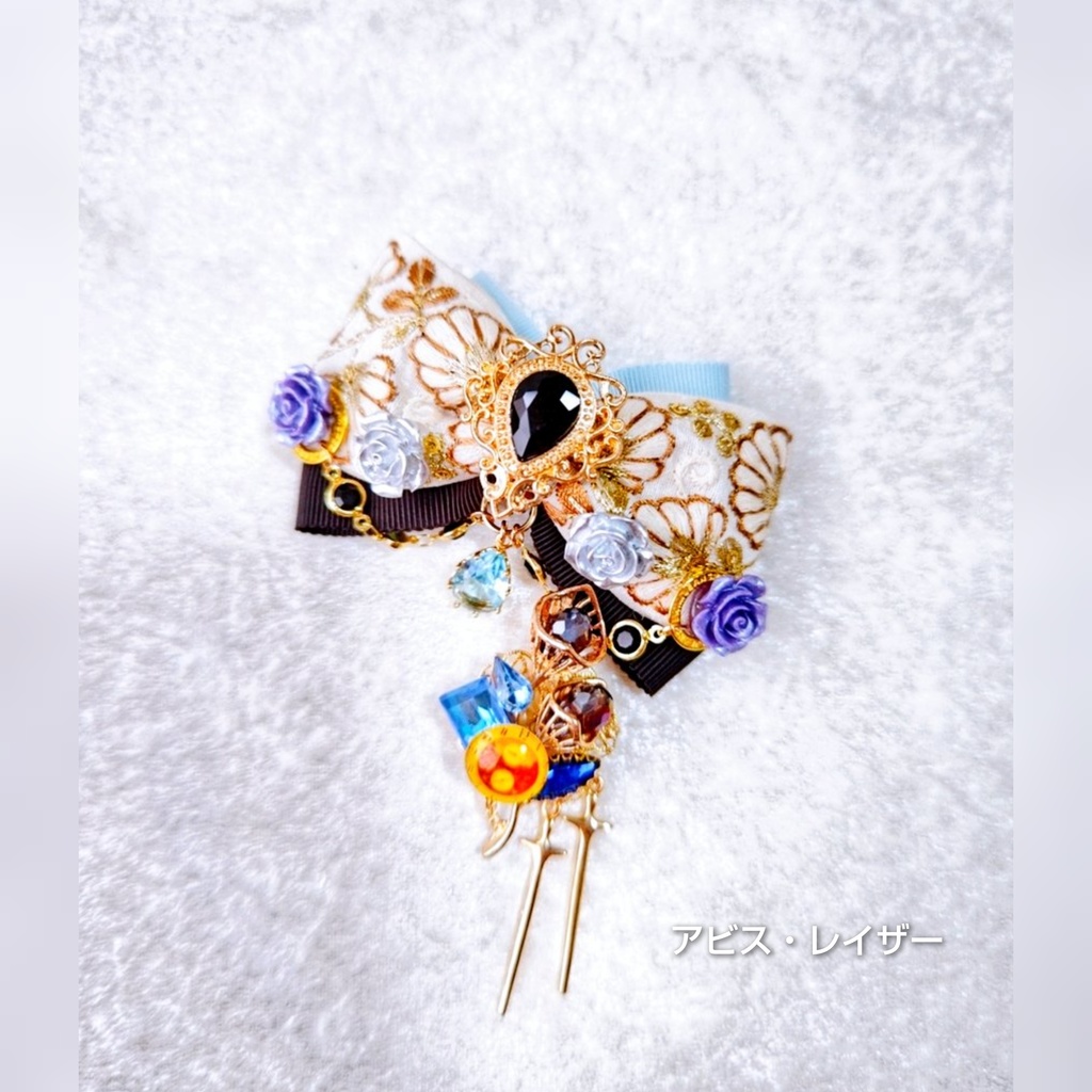 非公式 マッシュル キャラクターモチーフ リボンブローチ