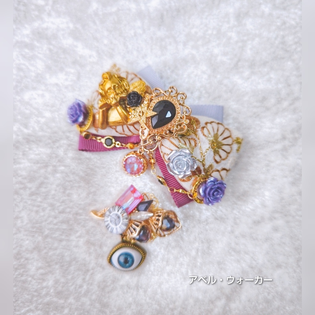 非公式 マッシュル キャラクターモチーフ リボンブローチ