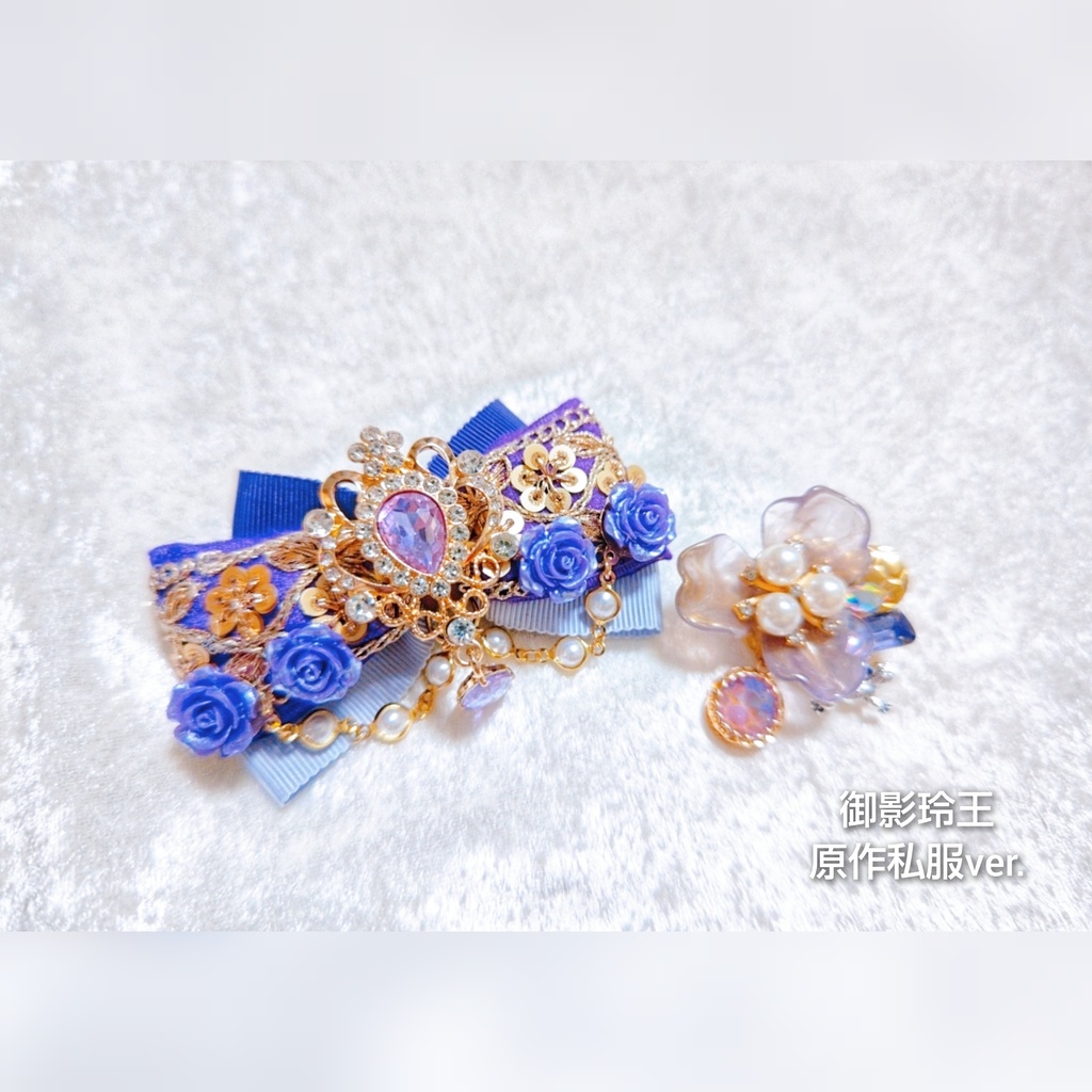 5月頒布予定 非公式 ブルーロック キャラクター リボンブローチセット