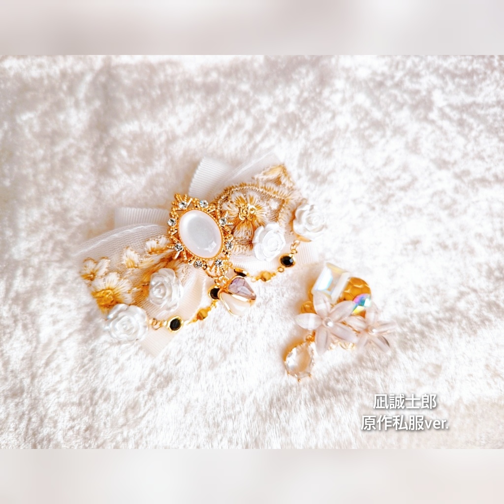 5月頒布予定 非公式 ブルーロック キャラクター リボンブローチセット