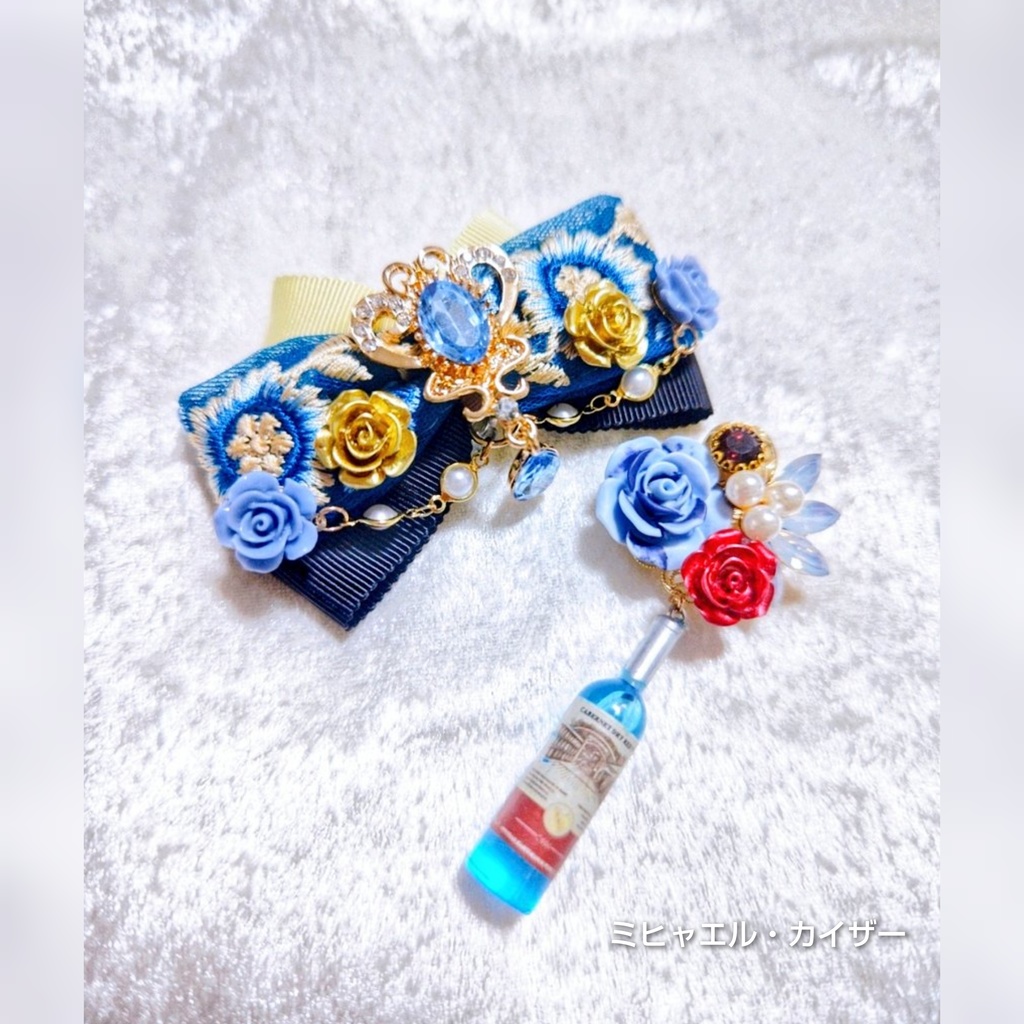 5月頒布予定 非公式 ブルーロック キャラクター リボンブローチセット