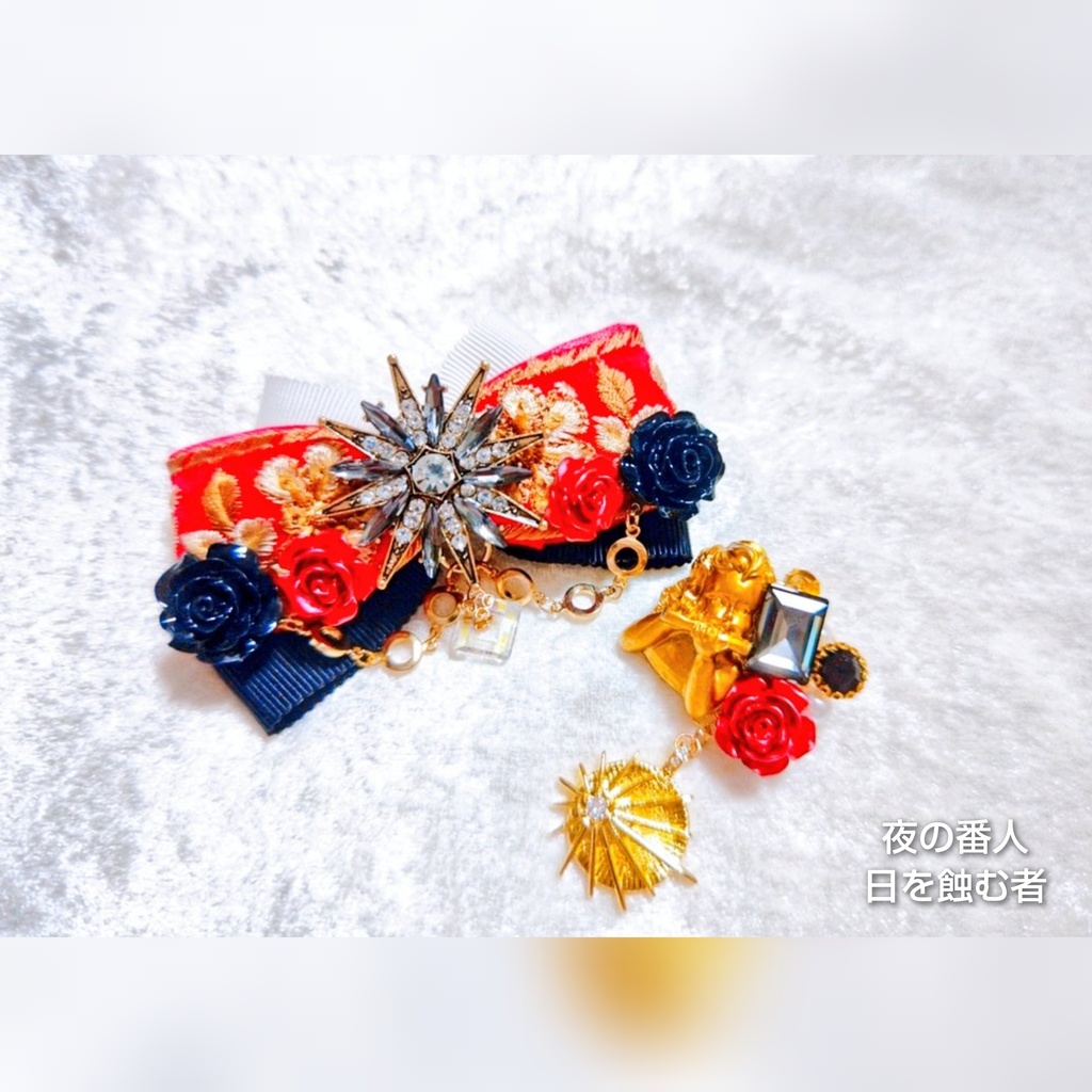 値下げ 非公式 第五人格 キャラクター リボンブローチセット ハンター ver.