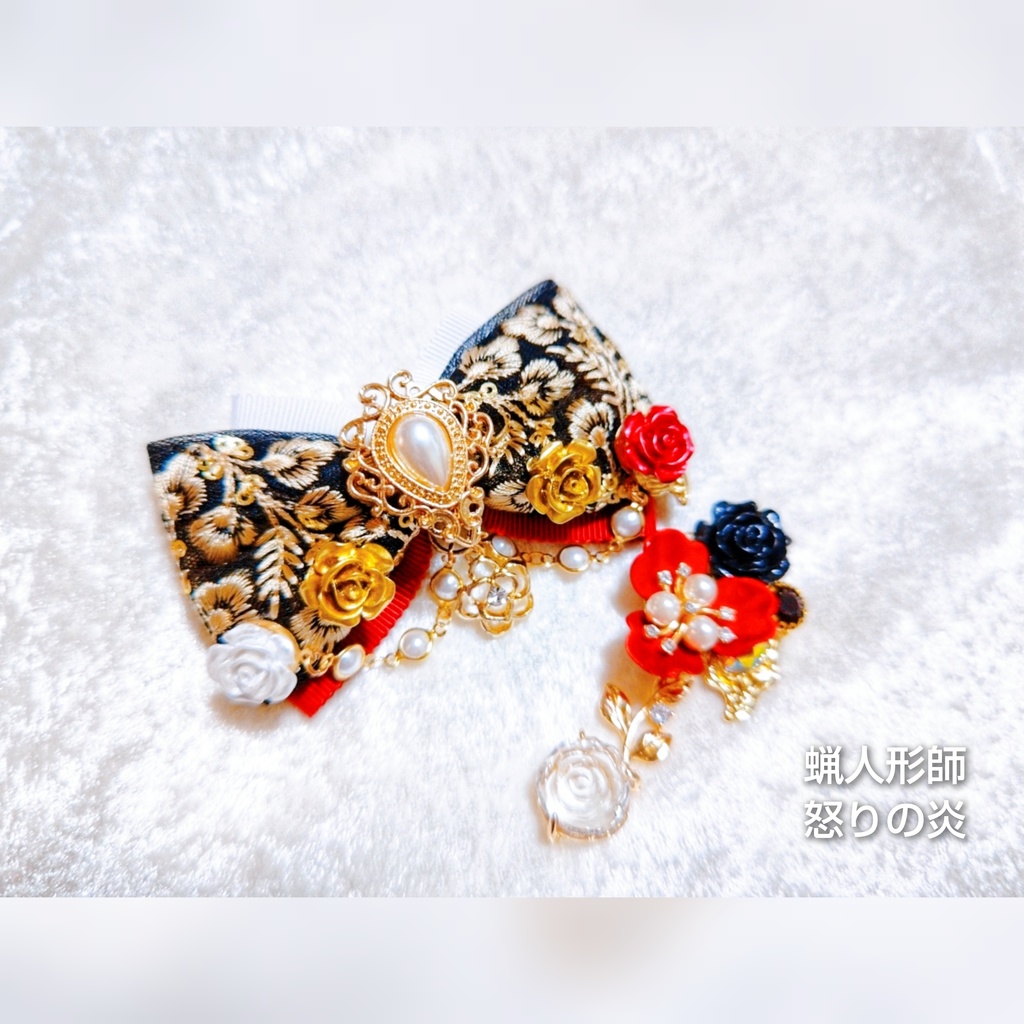 値下げ 非公式 第五人格 キャラクター リボンブローチセット ハンター ver.