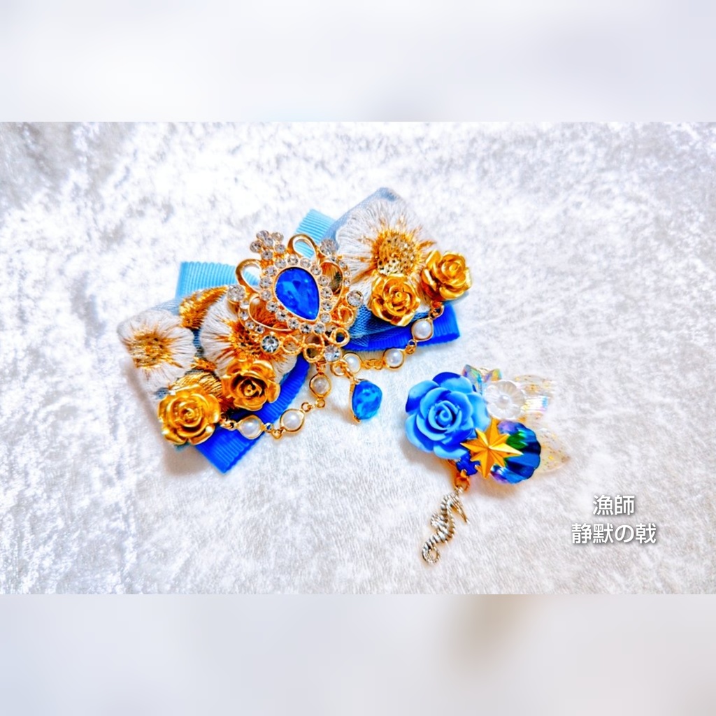 値下げ 非公式 第五人格 キャラクター リボンブローチセット ハンター ver.