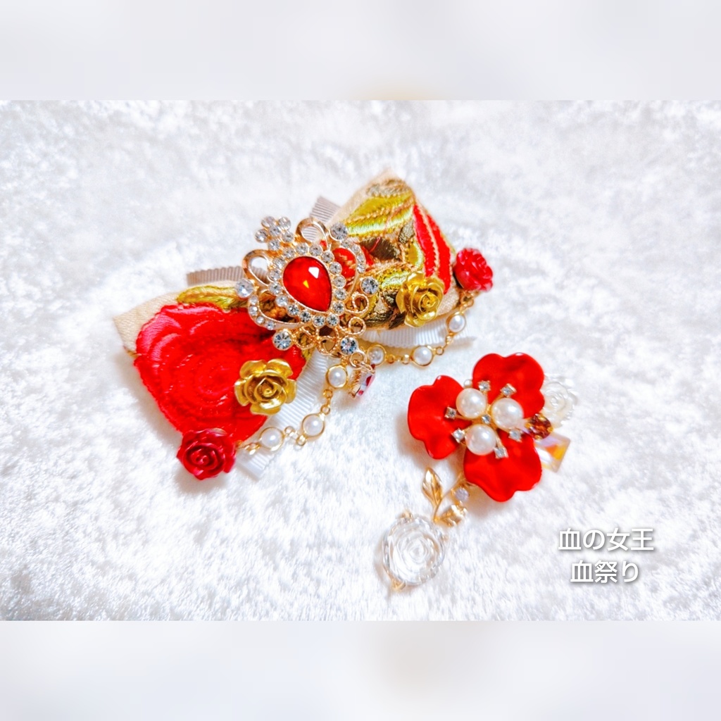 値下げ 非公式 第五人格 キャラクター リボンブローチセット ハンター ver.