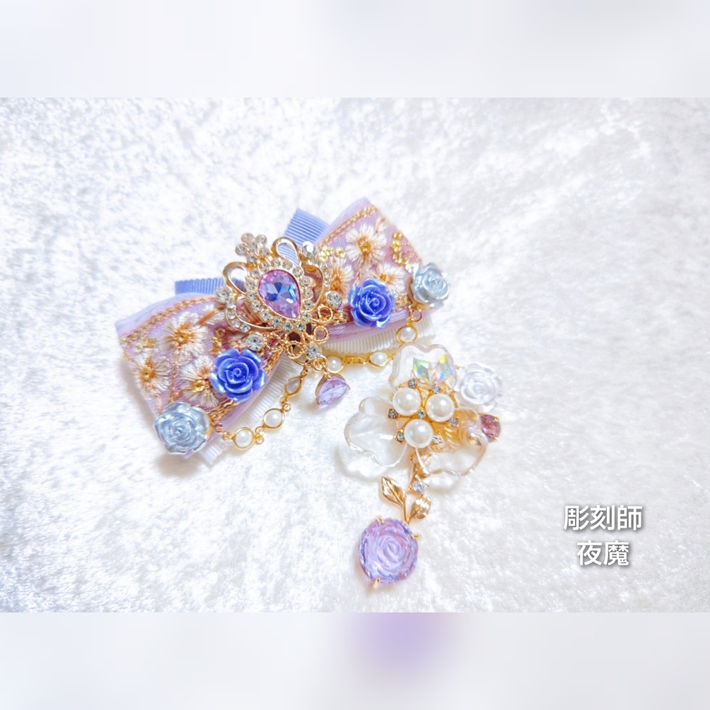 値下げ 非公式 第五人格 キャラクター リボンブローチセット ハンター ver.