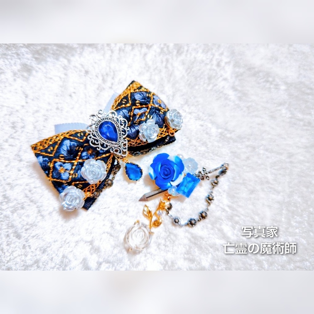 値下げ 非公式 第五人格 キャラクター リボンブローチセット ハンター ver.