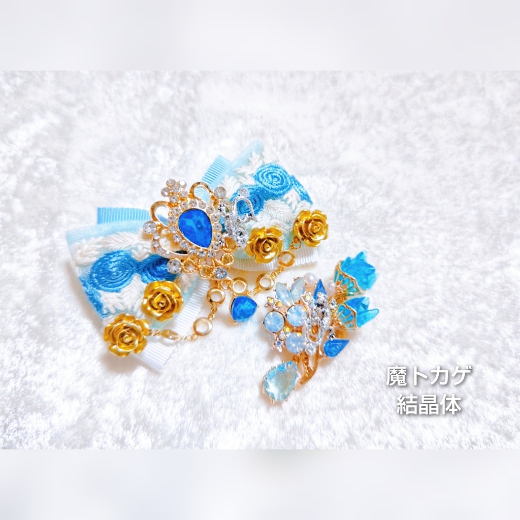 値下げ 非公式 第五人格 キャラクター リボンブローチセット ハンター ver.