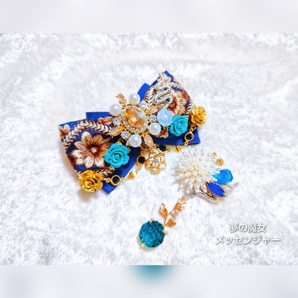 値下げ 非公式 第五人格 キャラクター リボンブローチセット ハンター ver.