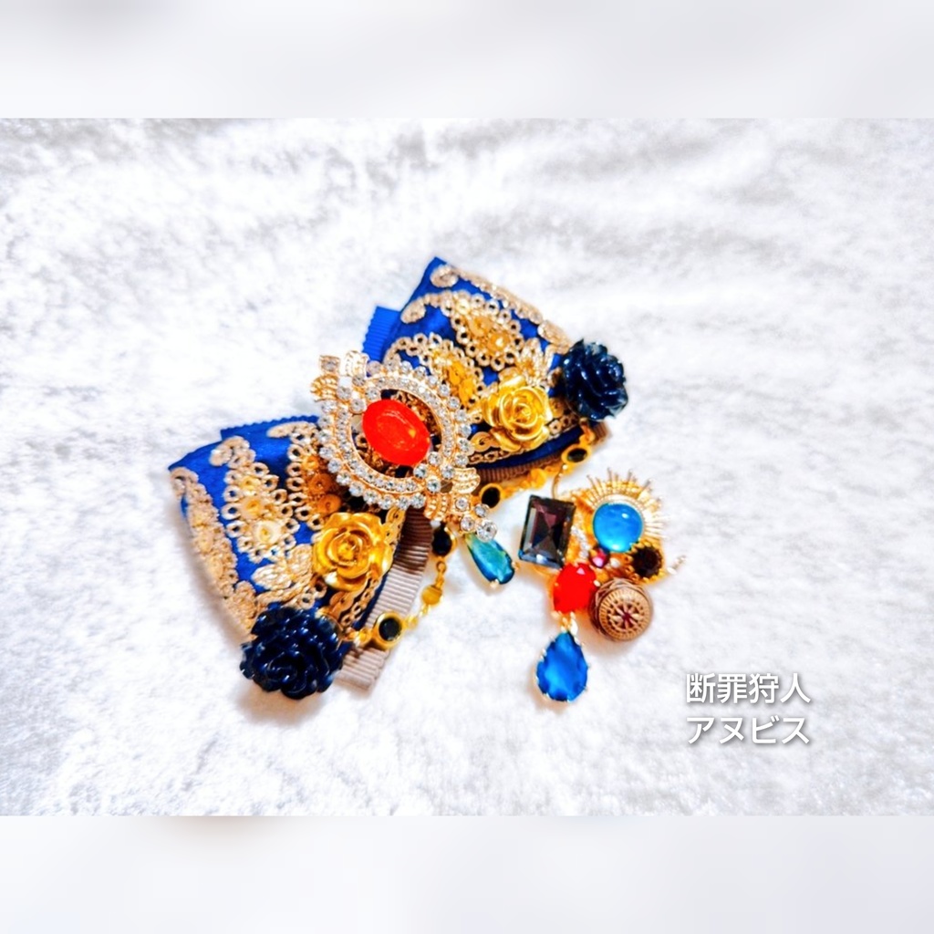 値下げ 非公式 第五人格 キャラクター リボンブローチセット ハンター ver.