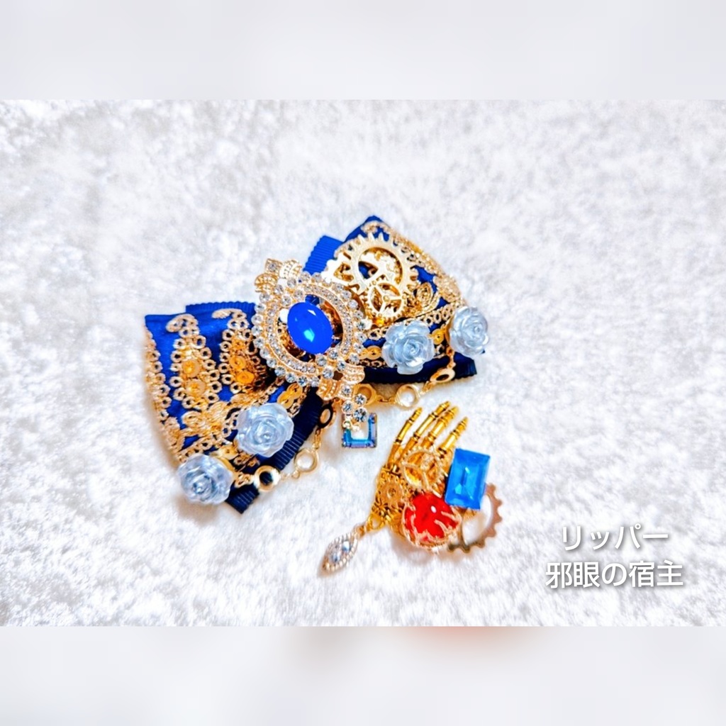 値下げ 非公式 第五人格 キャラクター リボンブローチセット ハンター ver.