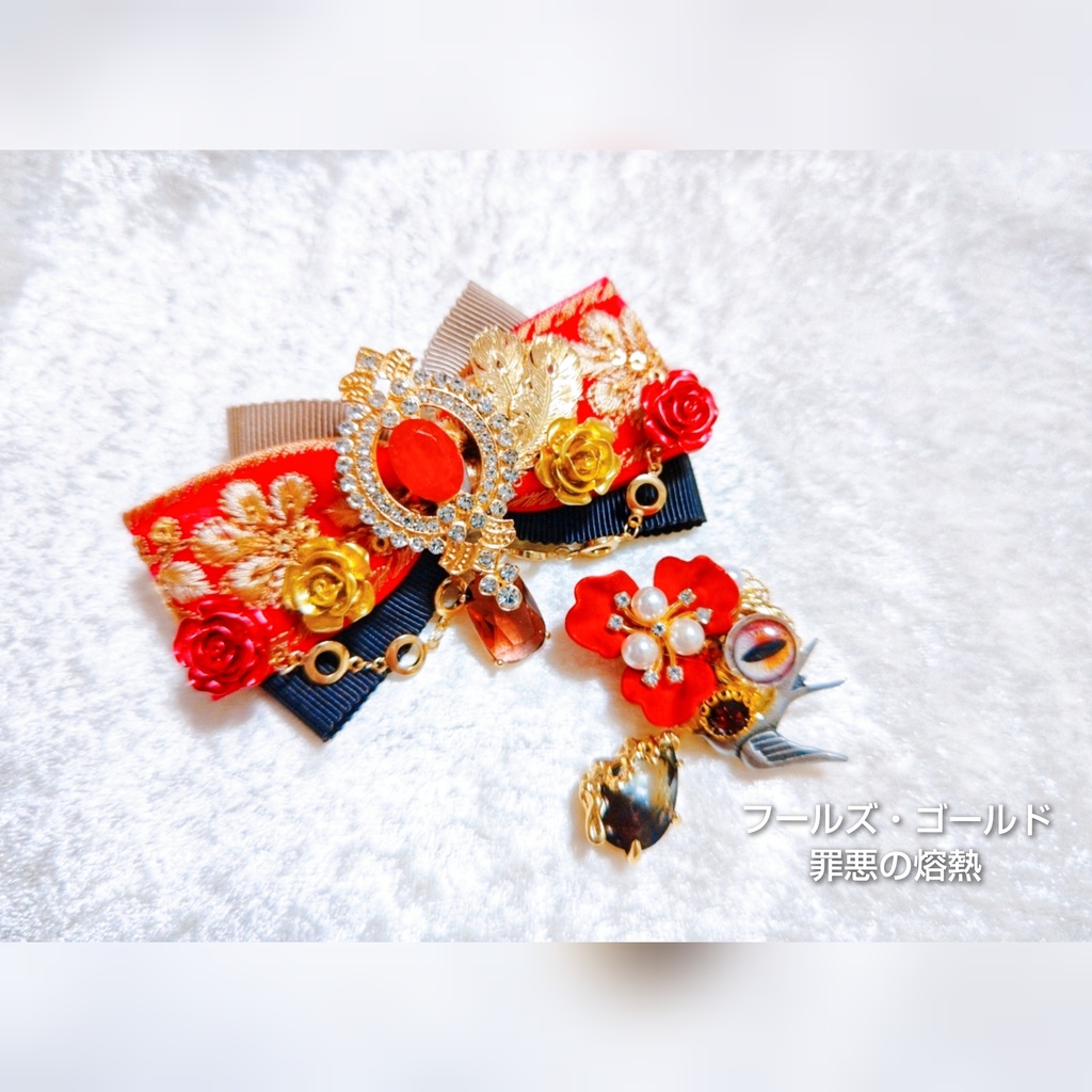 値下げ 非公式 第五人格 キャラクター リボンブローチセット ハンター ver.