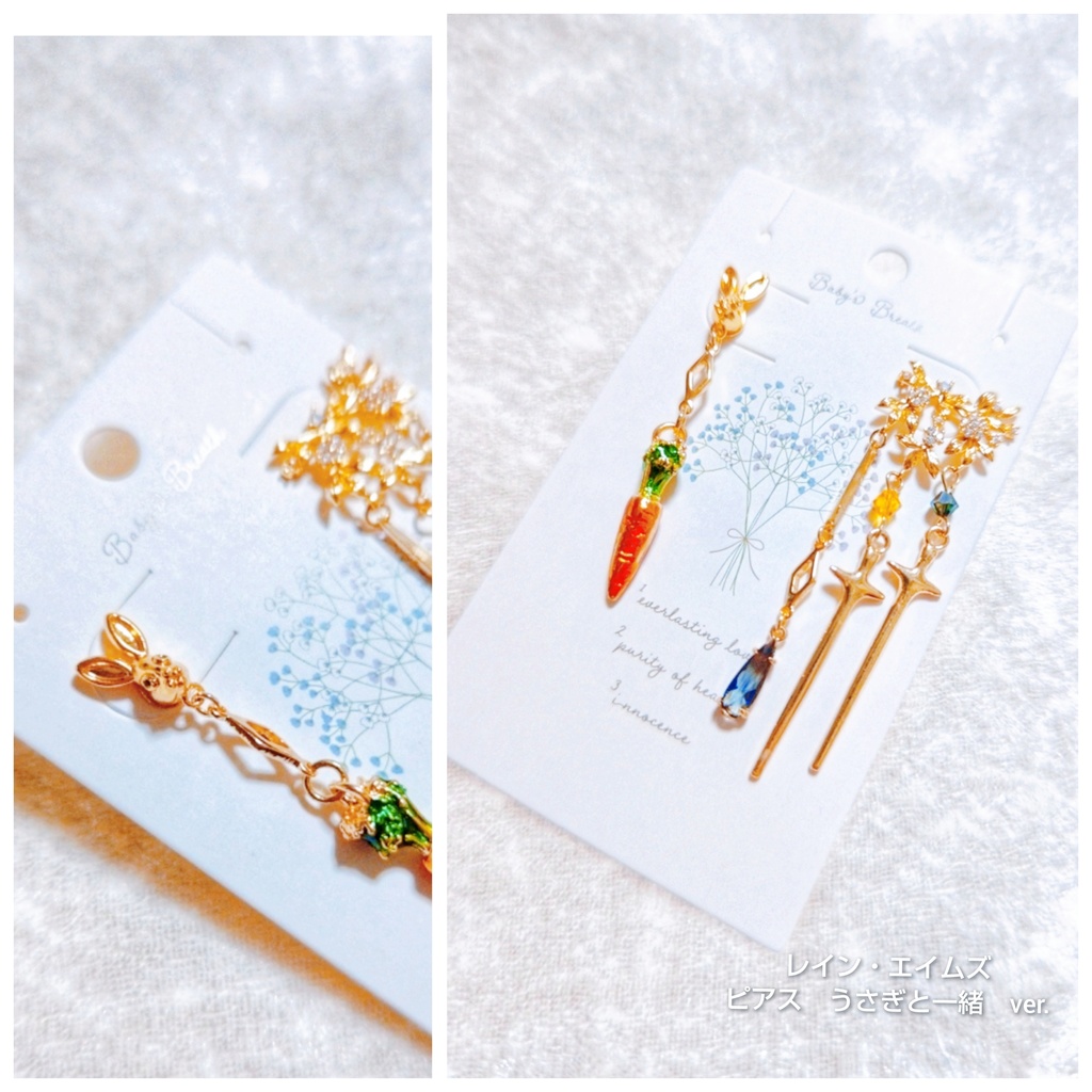 6/23 非公式 マッシュル MASHLE キャラクター モチーフ イヤリング/ピアス